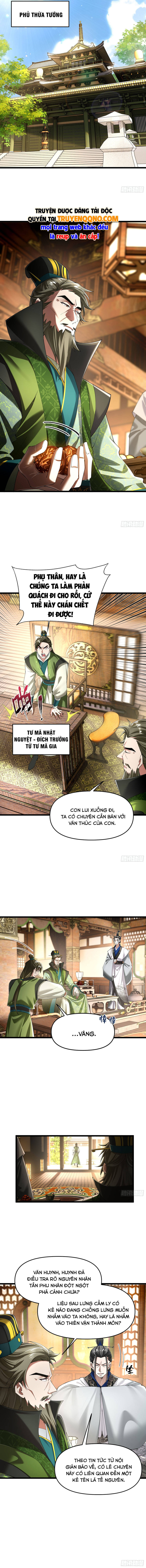 Kim Đan Là Hằng Tinh, Ngươi Gọi Đây Là Tu Tiên À? Chapter 26 - 7