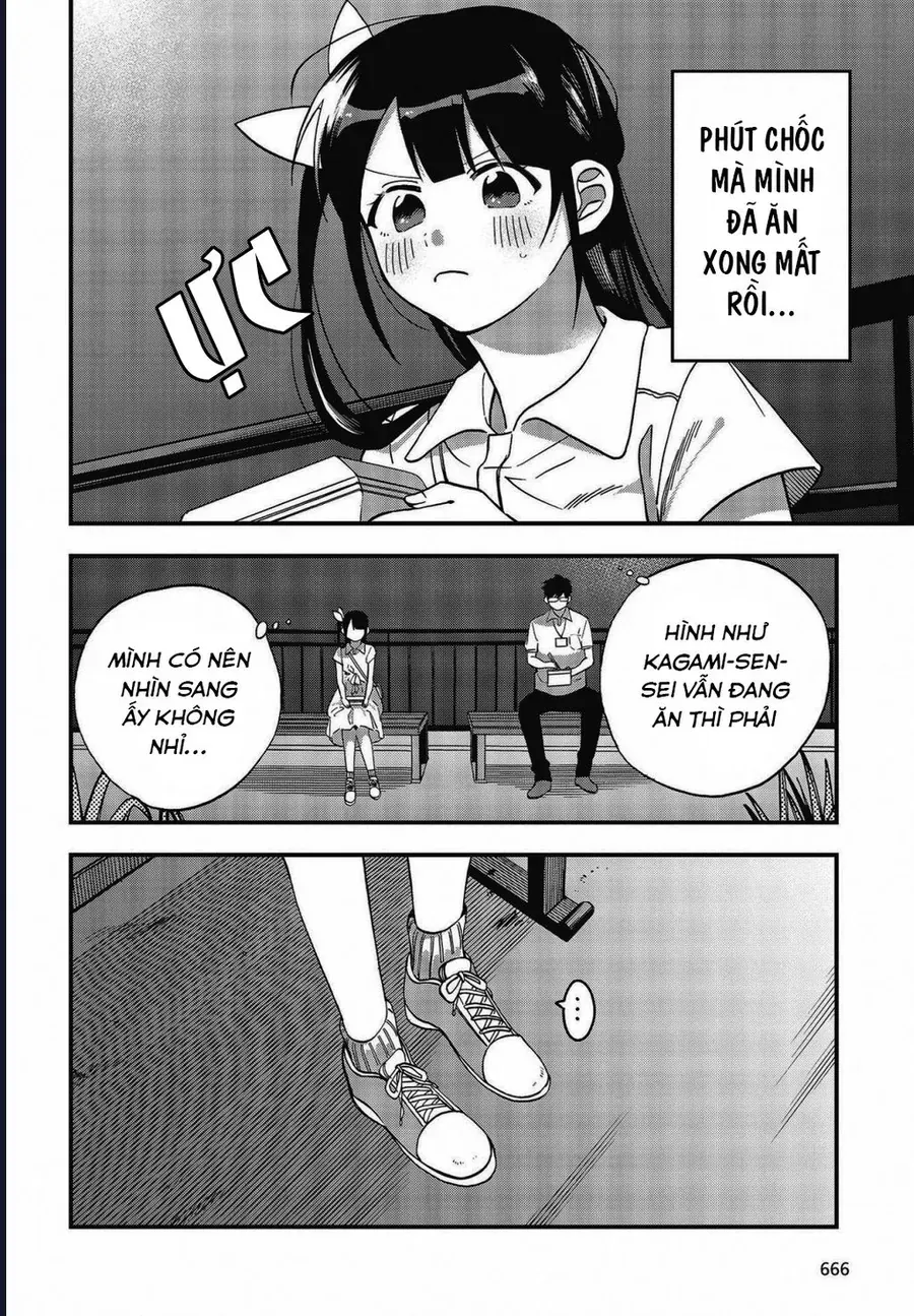 Oshite Dame Nara Oshite Miro! Chapter 11 - 2