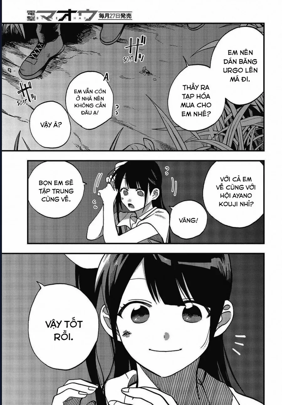 Oshite Dame Nara Oshite Miro! Chapter 11 - 14
