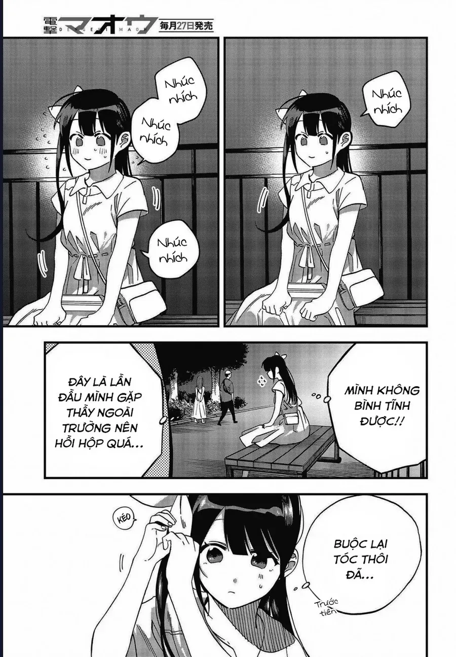 Oshite Dame Nara Oshite Miro! Chapter 11 - 3