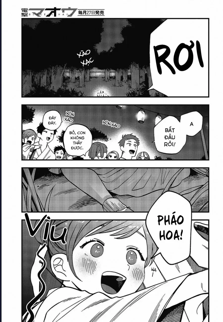 Oshite Dame Nara Oshite Miro! Chapter 11 - 9