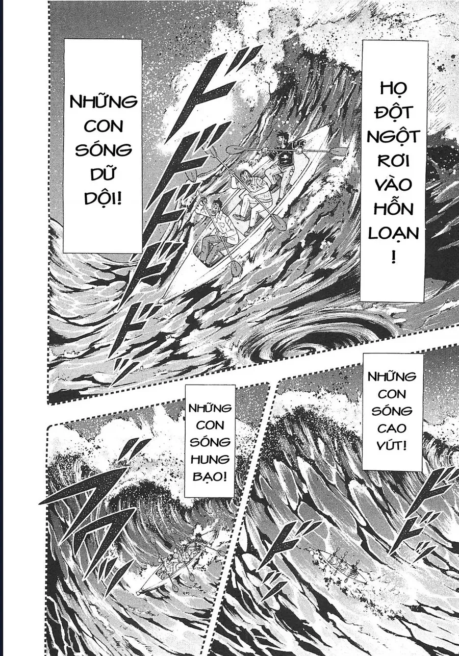 Tobaku Datenroku Kaiji: Kazuya-Hen Chapter 41 - 13