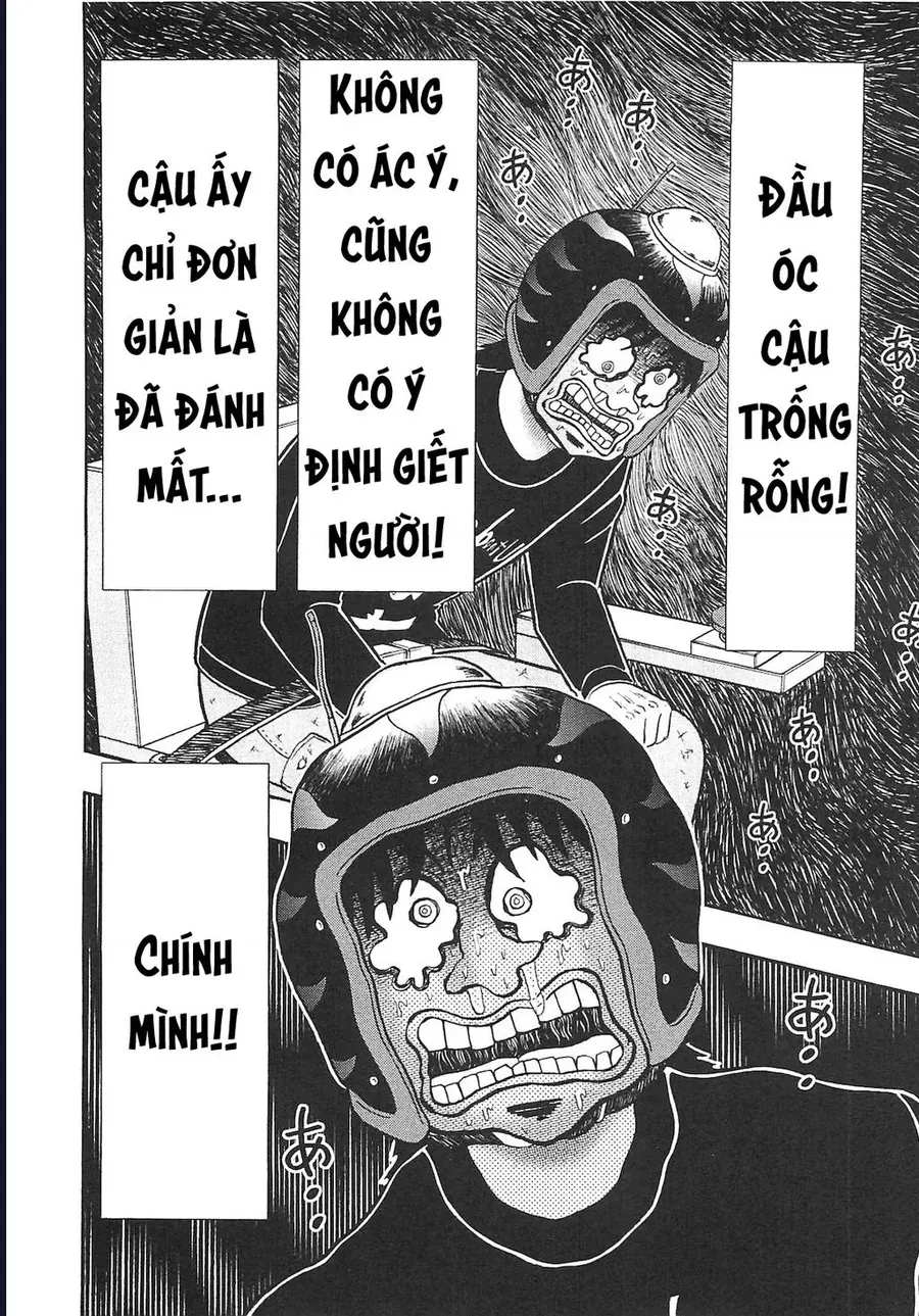 Tobaku Datenroku Kaiji: Kazuya-Hen Chapter 50 - 12