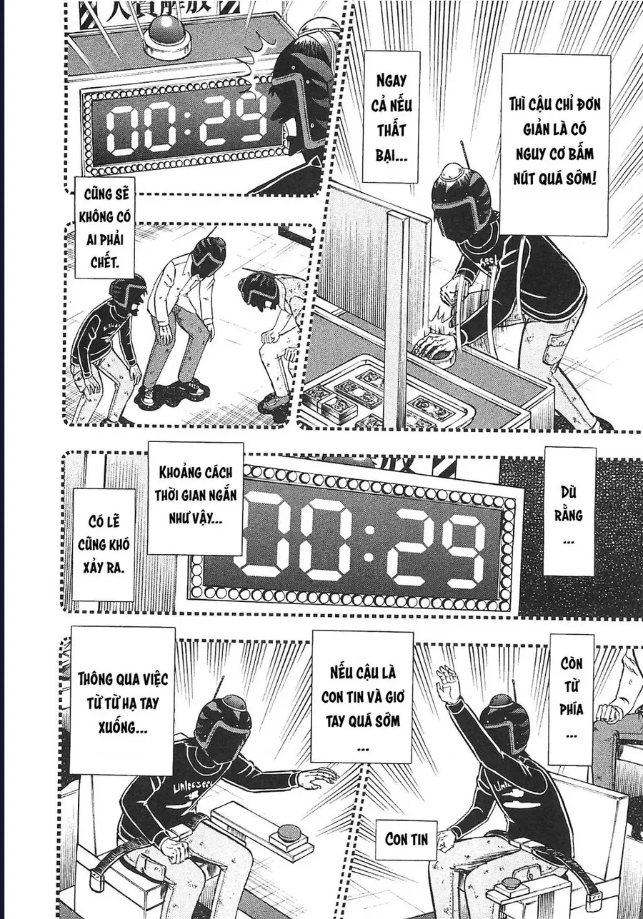 Tobaku Datenroku Kaiji: Kazuya-Hen Chapter 50 - 14