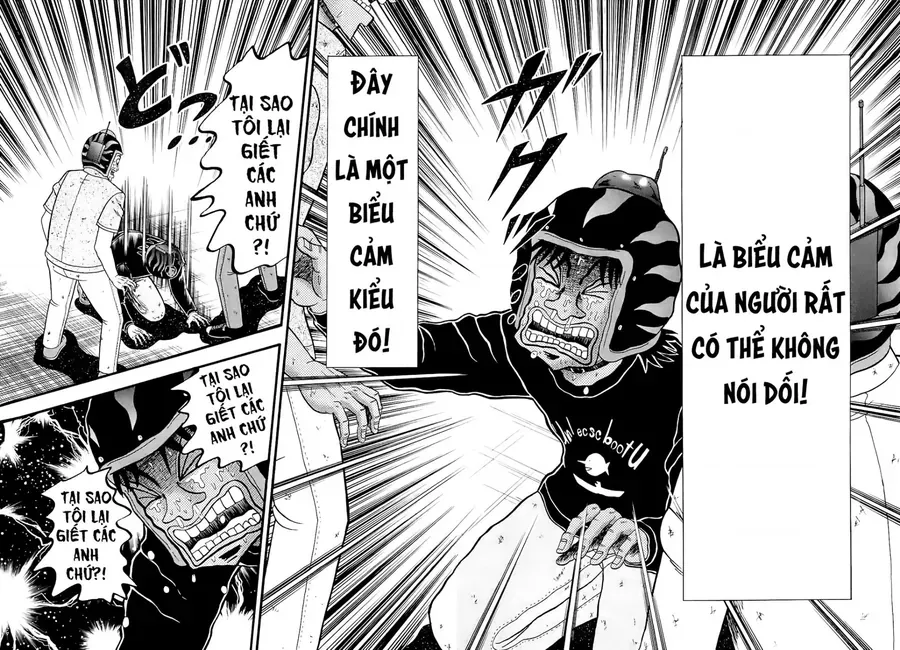 Tobaku Datenroku Kaiji: Kazuya-Hen Chapter 54 - 17