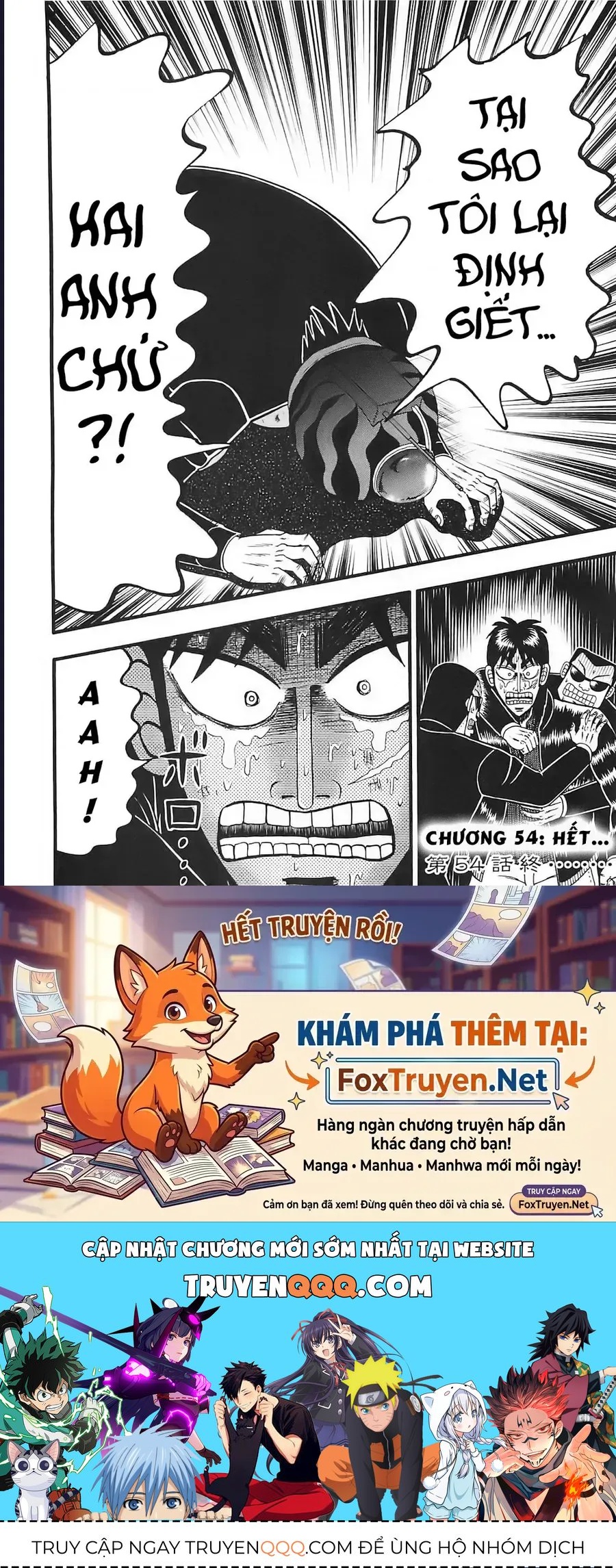 Tobaku Datenroku Kaiji: Kazuya-Hen Chapter 54 - 18