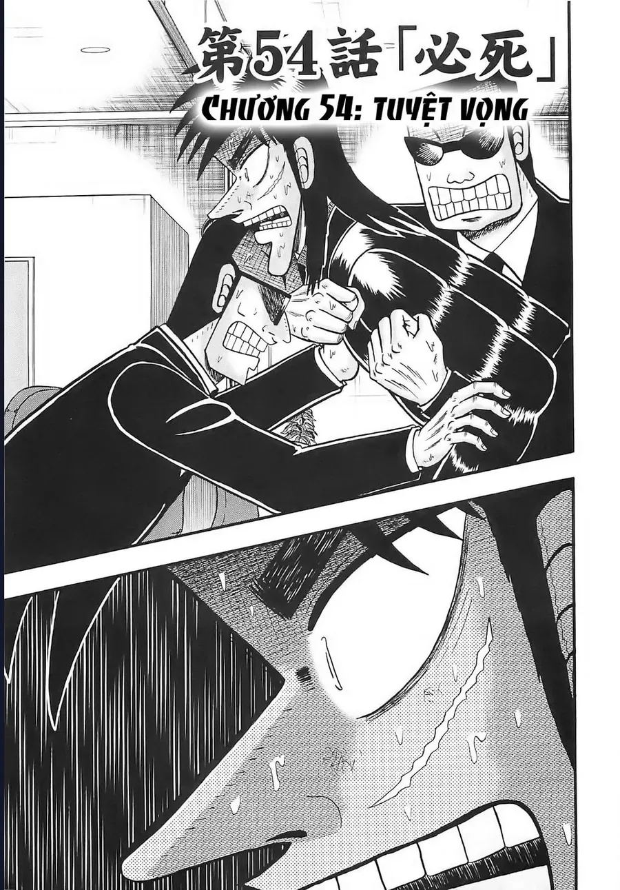 Tobaku Datenroku Kaiji: Kazuya-Hen Chapter 54 - 4