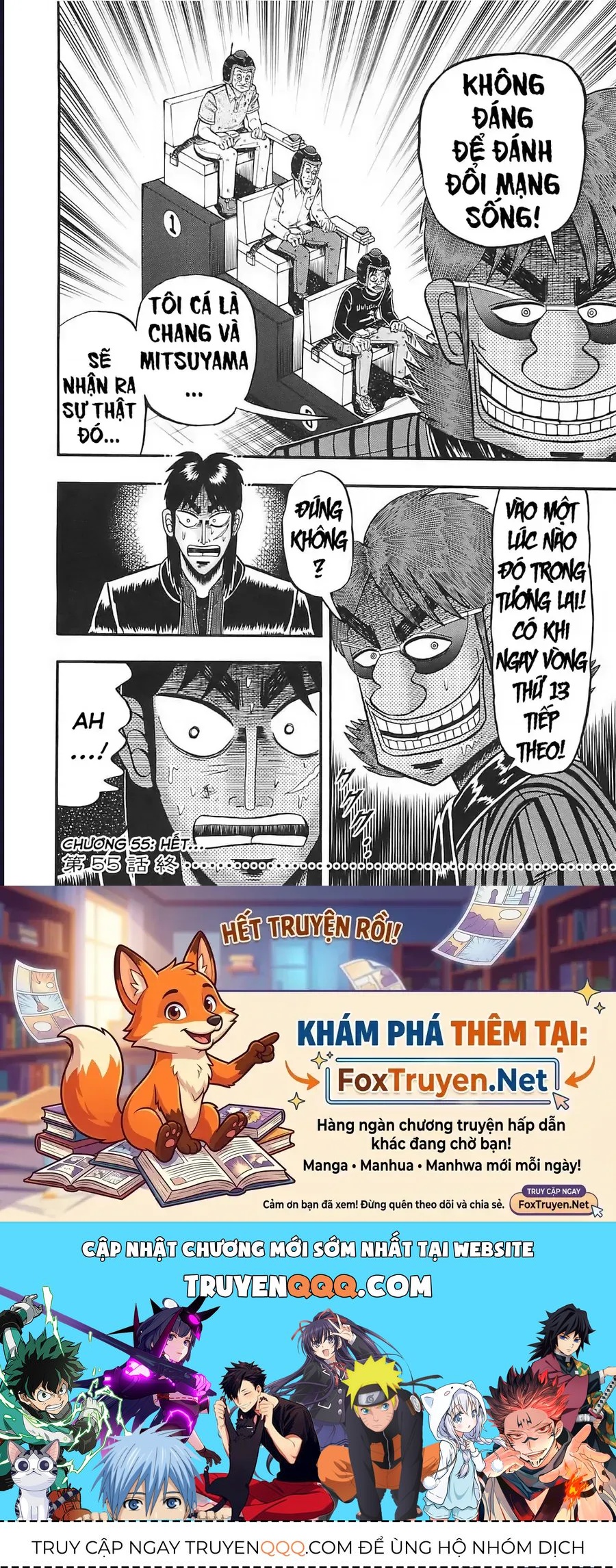 Tobaku Datenroku Kaiji: Kazuya-Hen Chapter 55 - 22