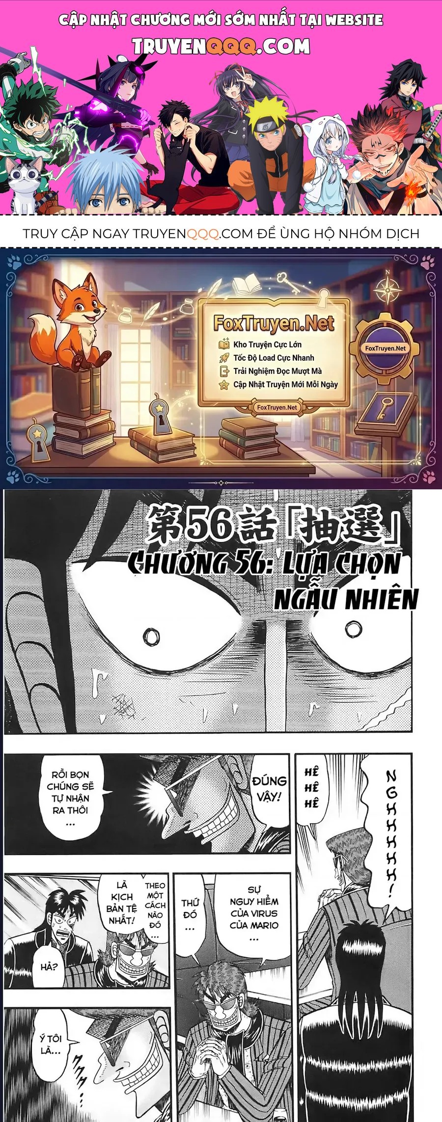 Tobaku Datenroku Kaiji: Kazuya-Hen Chapter 56 - 1