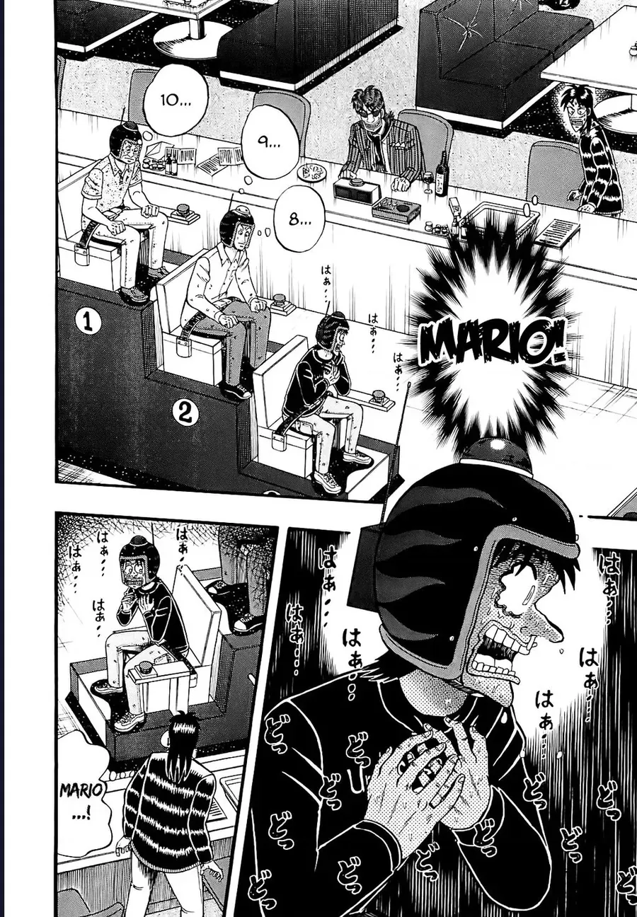 Tobaku Datenroku Kaiji: Kazuya-Hen Chapter 57 - 12