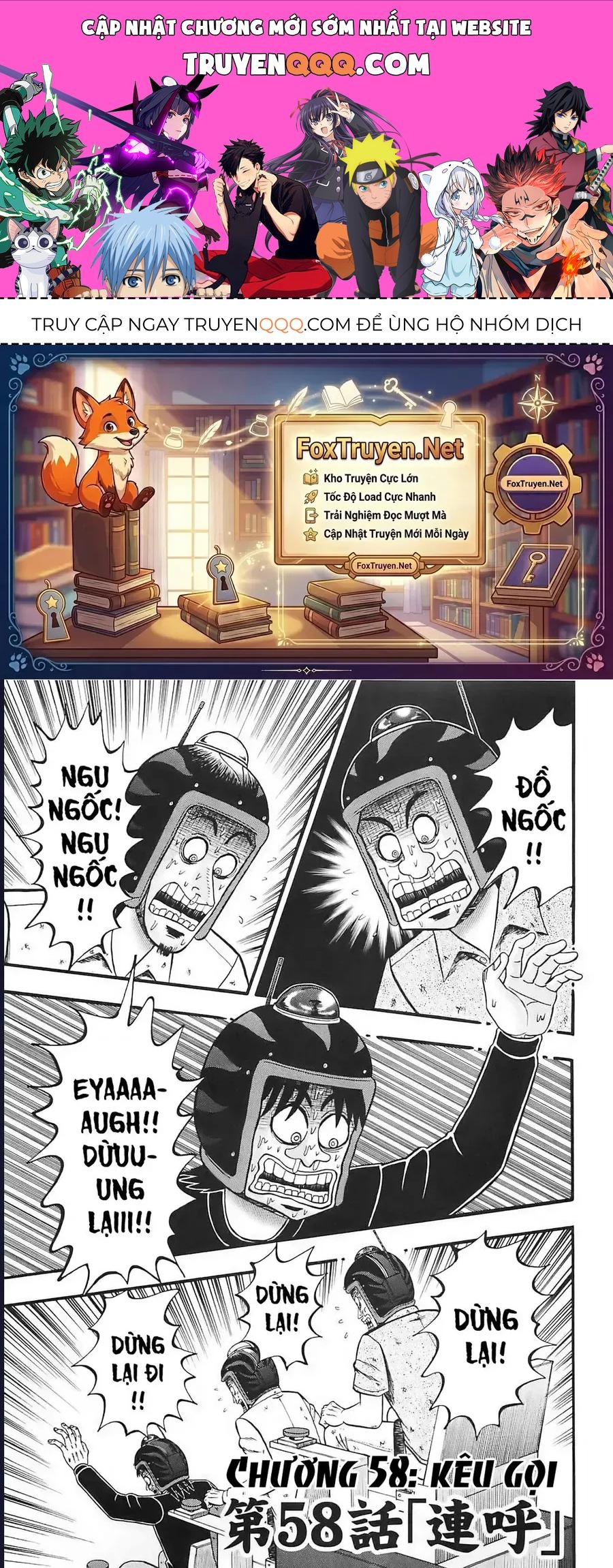 Tobaku Datenroku Kaiji: Kazuya-Hen Chapter 58 - 1