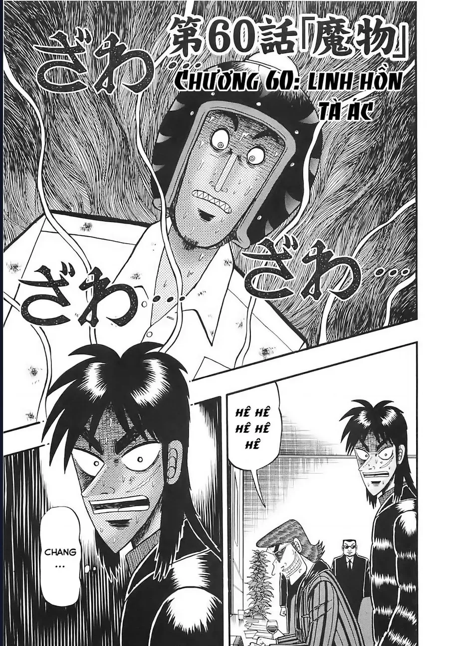 Tobaku Datenroku Kaiji: Kazuya-Hen Chapter 60 - 4