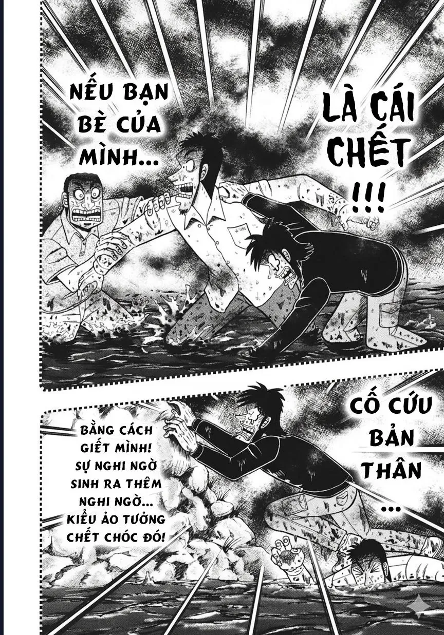 Tobaku Datenroku Kaiji: Kazuya-Hen Chapter 61 - 11