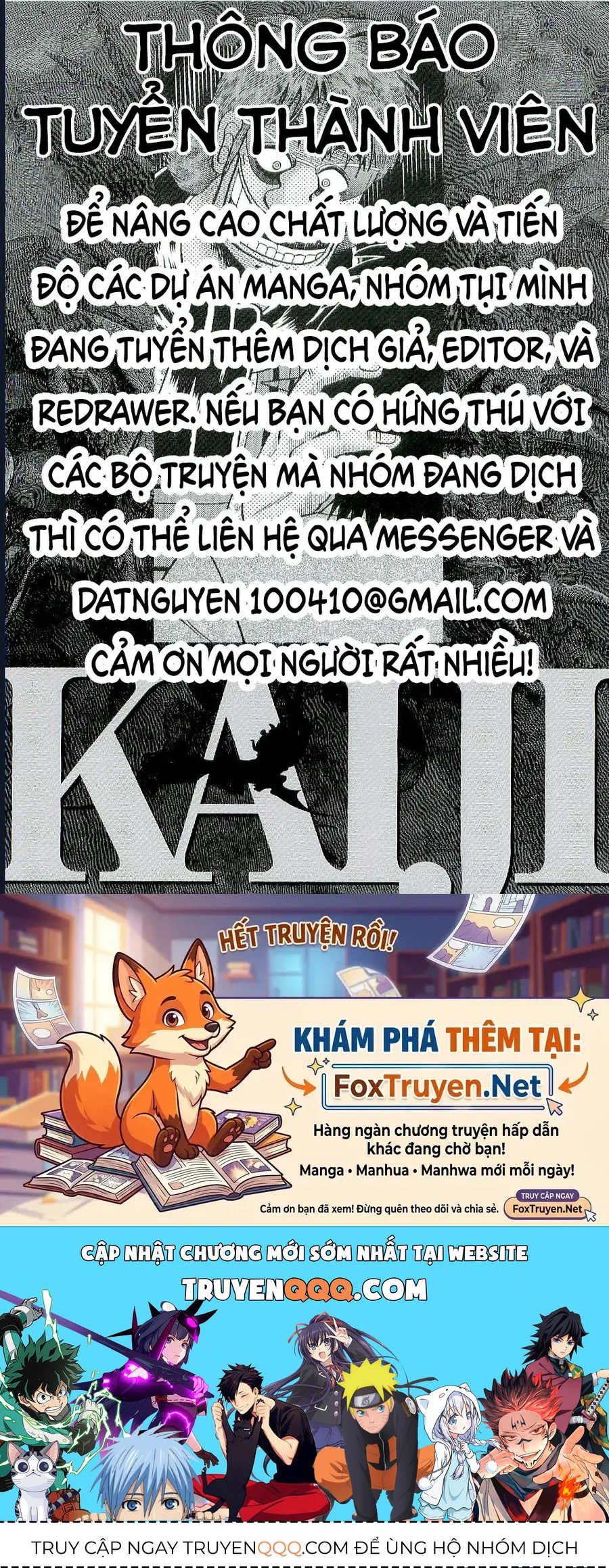 Tobaku Datenroku Kaiji: Kazuya-Hen Chapter 61 - 22