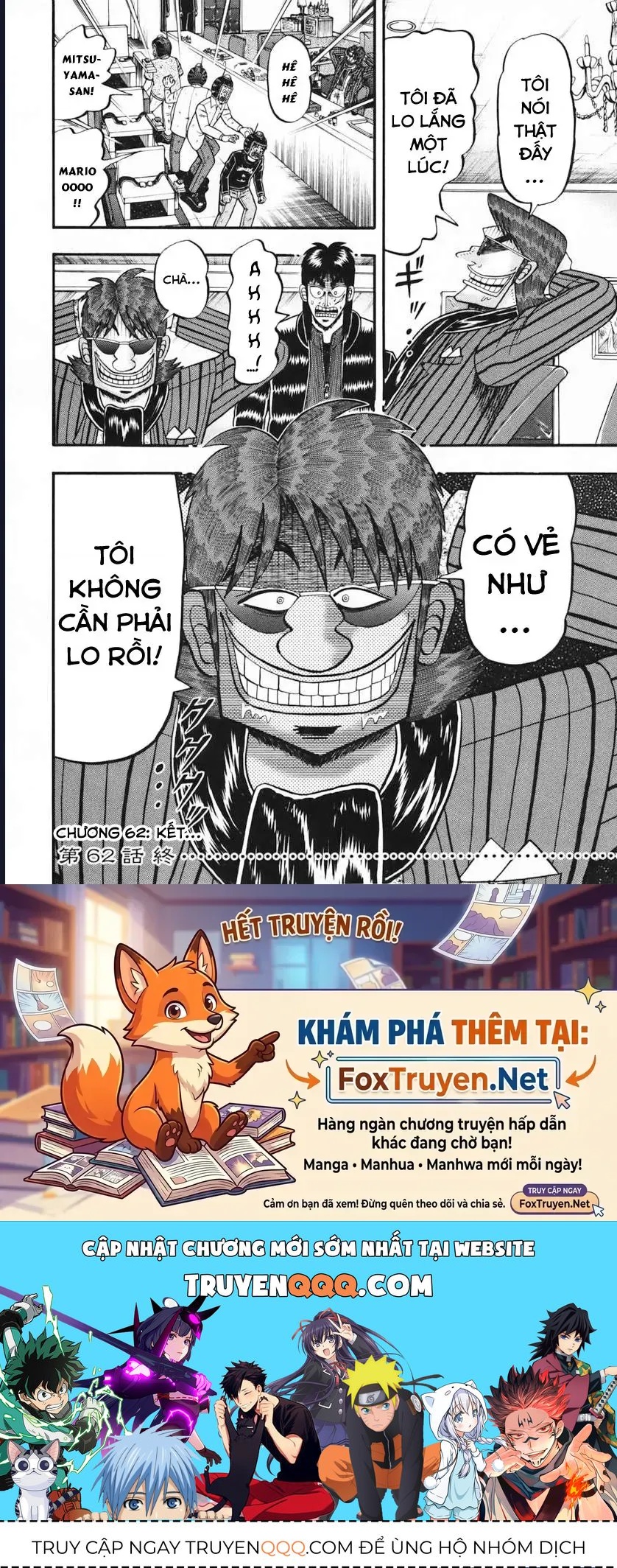 Tobaku Datenroku Kaiji: Kazuya-Hen Chapter 62 - 23
