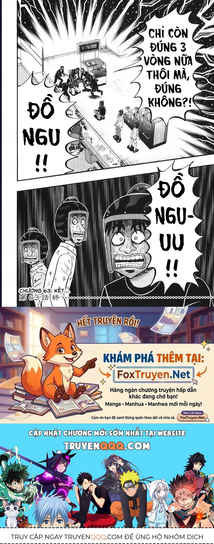 Tobaku Datenroku Kaiji: Kazuya-Hen Chapter 63 - 16