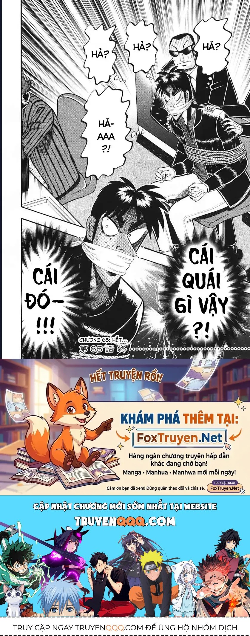 Tobaku Datenroku Kaiji: Kazuya-Hen Chapter 65 - 23