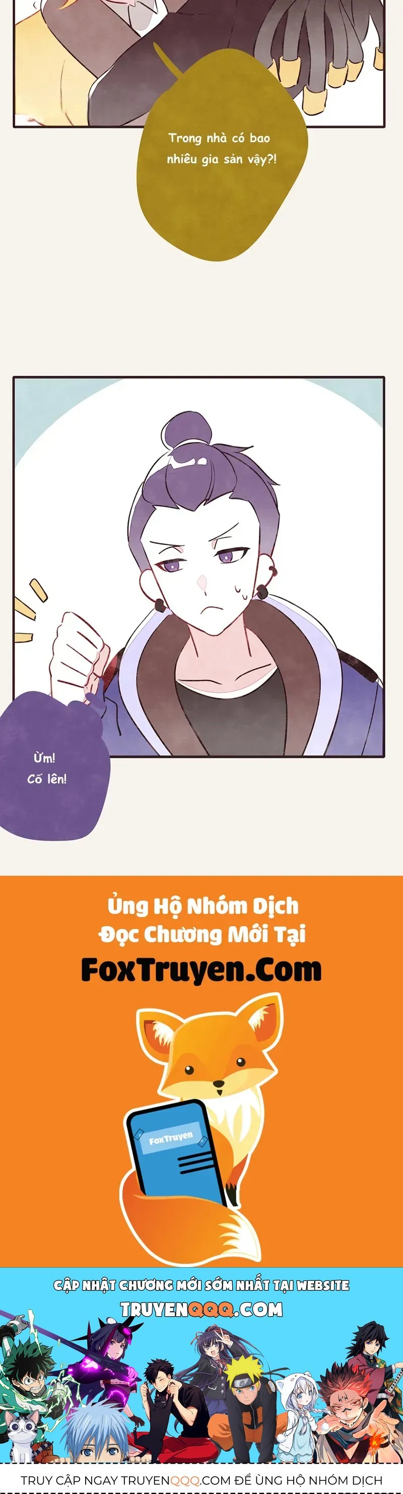 P.805 Chapter 43 - 6