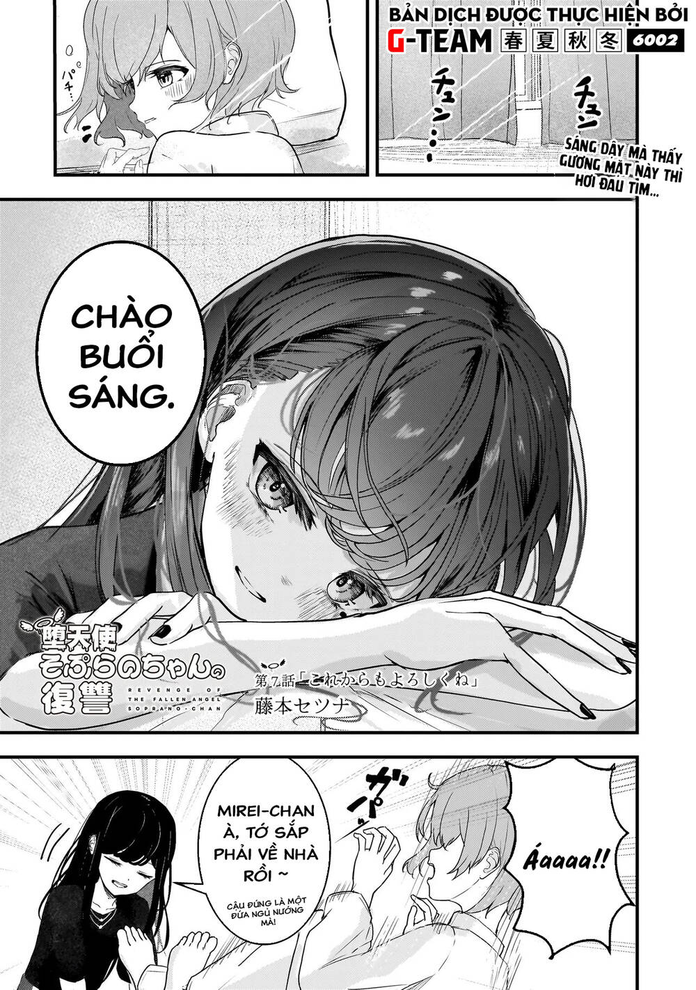 Sự Báo Thù Của Thiên Thần Sa Ngã Soprano-Chan Chapter 7 - 2