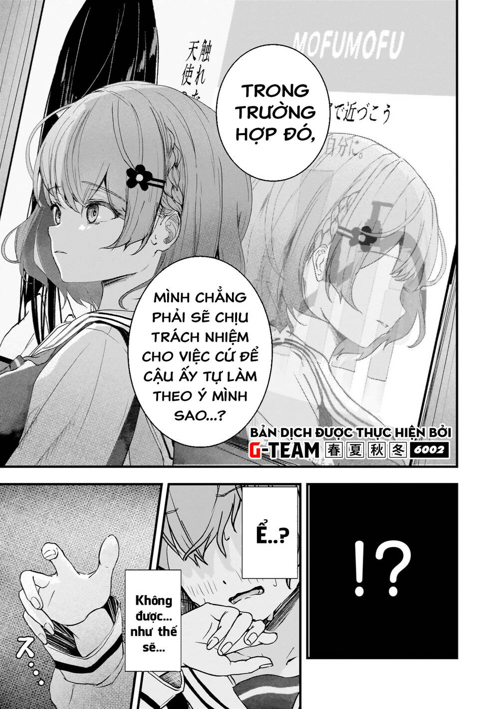 Sự Báo Thù Của Thiên Thần Sa Ngã Soprano-Chan Chapter 7 - 8
