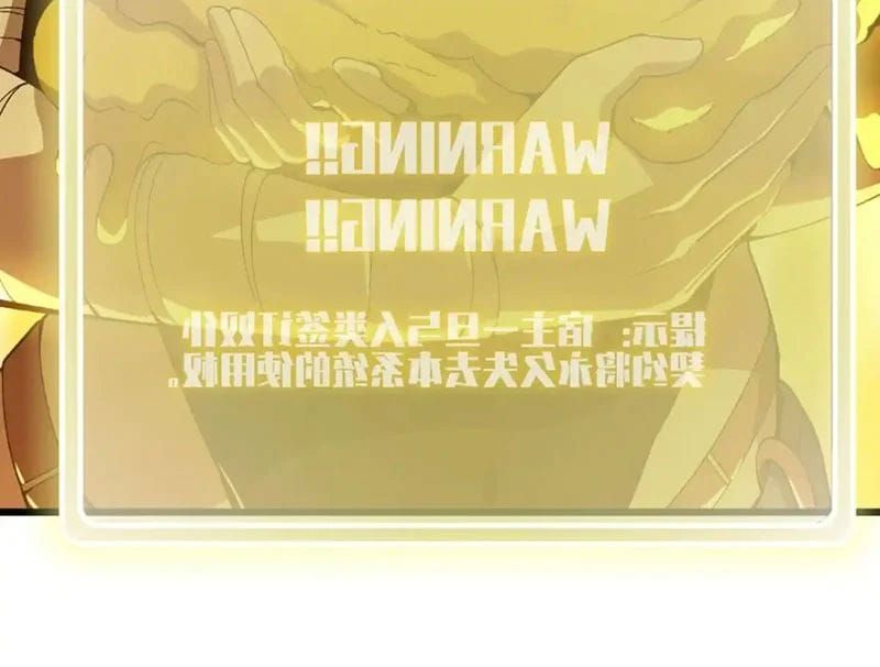 Nhân Sinh Quỷ Dị Chapter 20 - 150