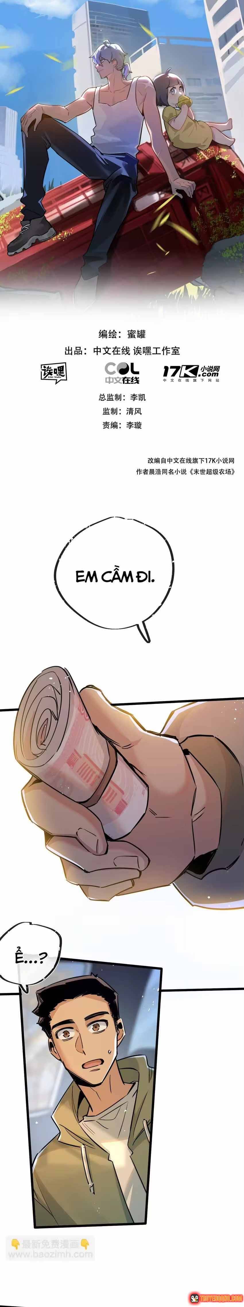 Trận Chiến Cuối Cùng Của Eden Chapter 11 - 2