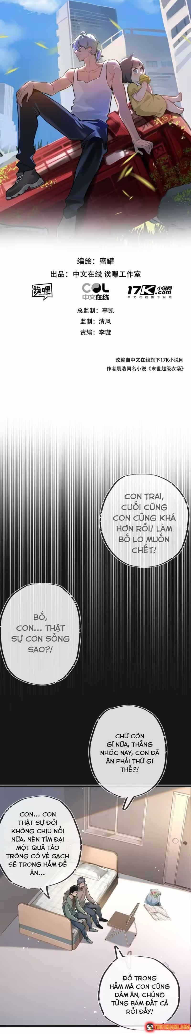 Trận Chiến Cuối Cùng Của Eden Chapter 12 - 2