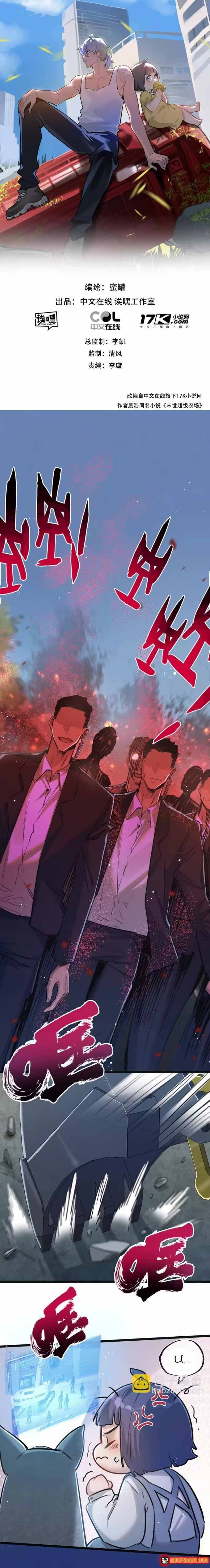 Trận Chiến Cuối Cùng Của Eden Chapter 13 - 2