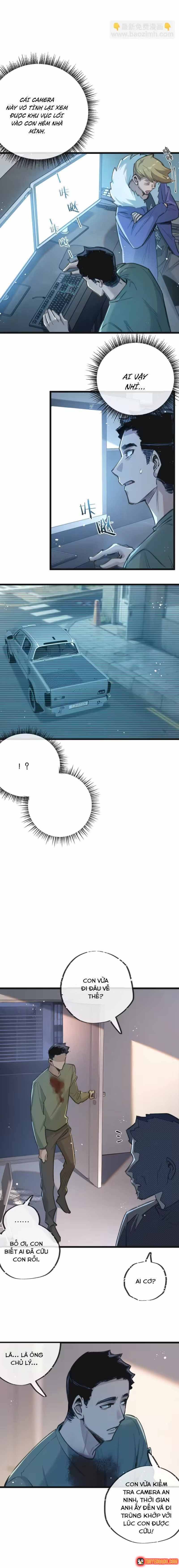 Trận Chiến Cuối Cùng Của Eden Chapter 12 - 6