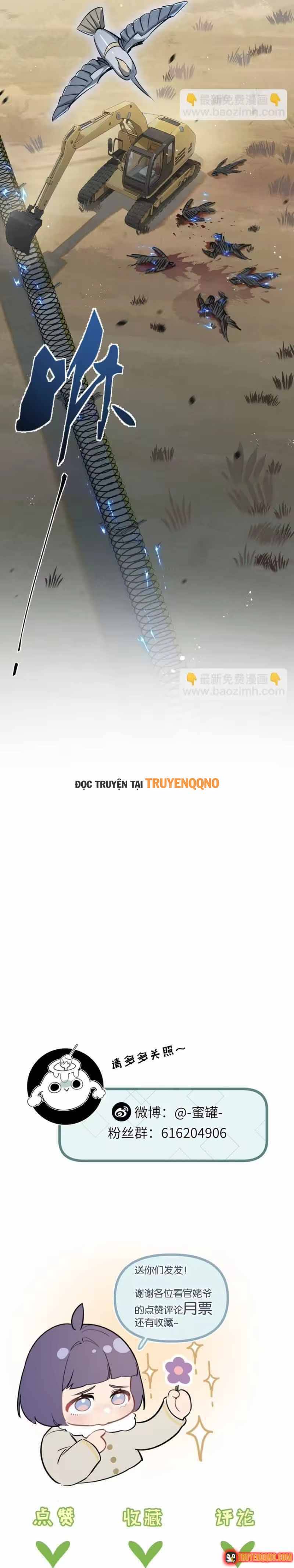 Trận Chiến Cuối Cùng Của Eden Chapter 13 - 13