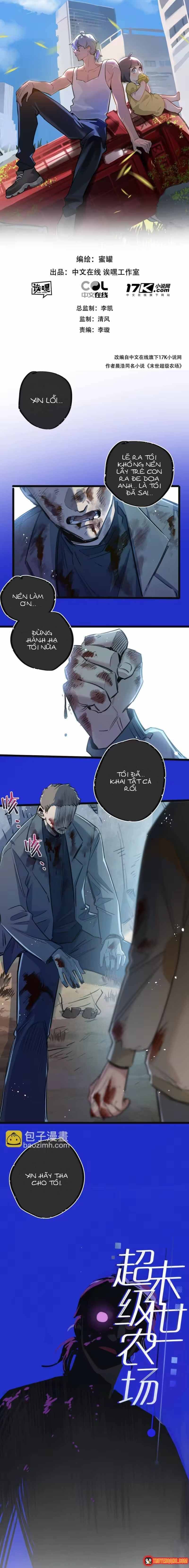 Trận Chiến Cuối Cùng Của Eden Chapter 14 - 2