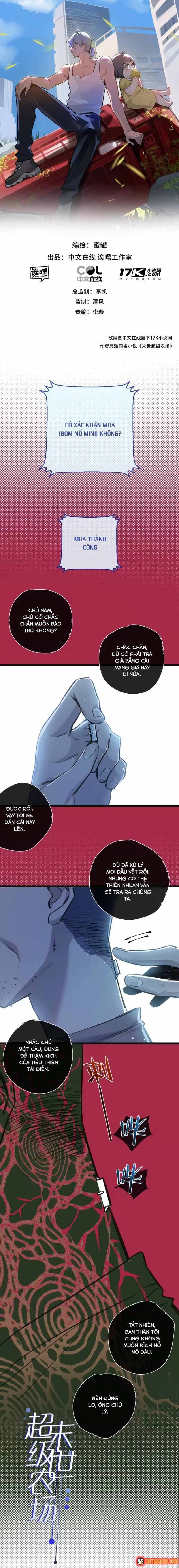 Trận Chiến Cuối Cùng Của Eden Chapter 16 - 2