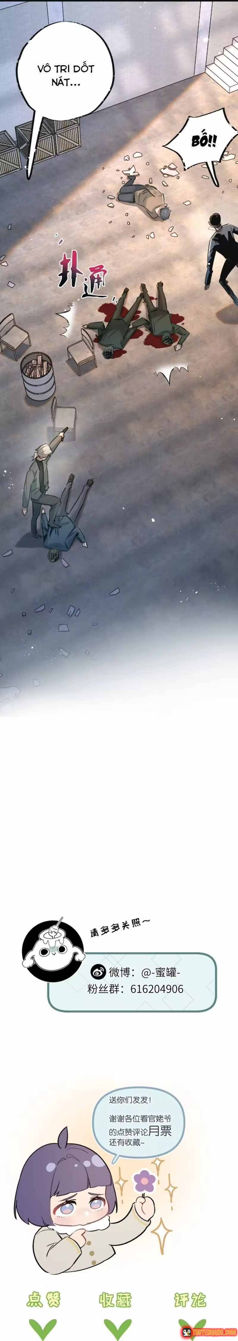 Trận Chiến Cuối Cùng Của Eden Chapter 14 - 12