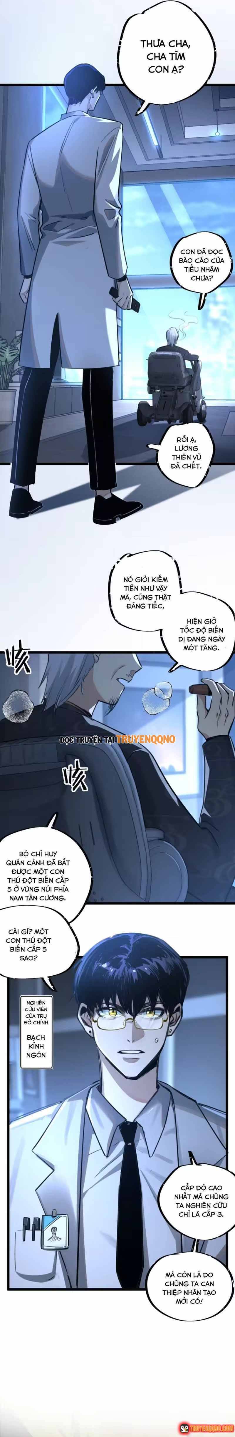 Trận Chiến Cuối Cùng Của Eden Chapter 16 - 10