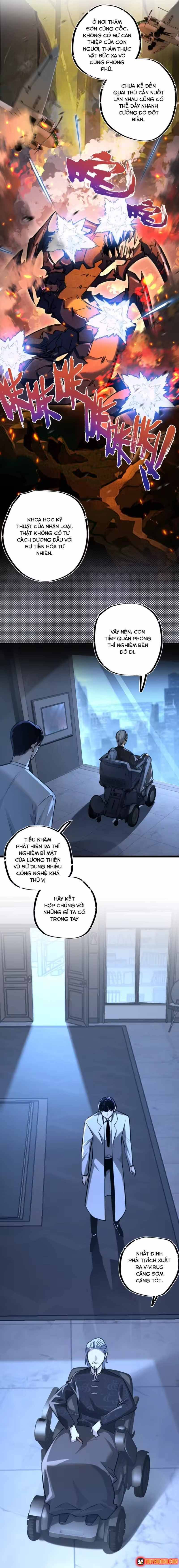 Trận Chiến Cuối Cùng Của Eden Chapter 16 - 11
