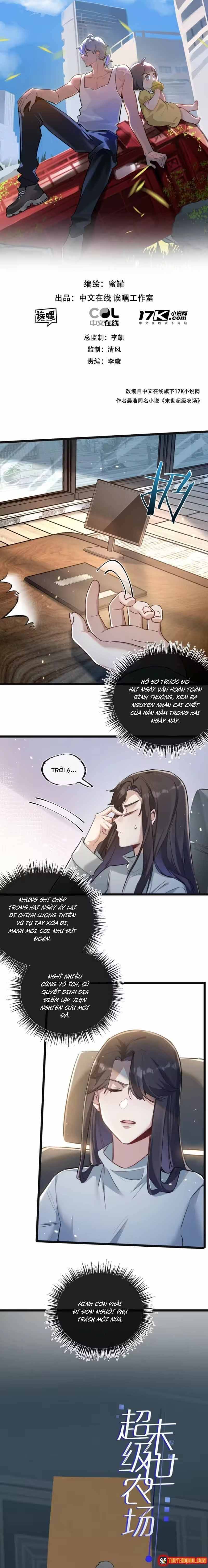 Trận Chiến Cuối Cùng Của Eden Chapter 17 - 2