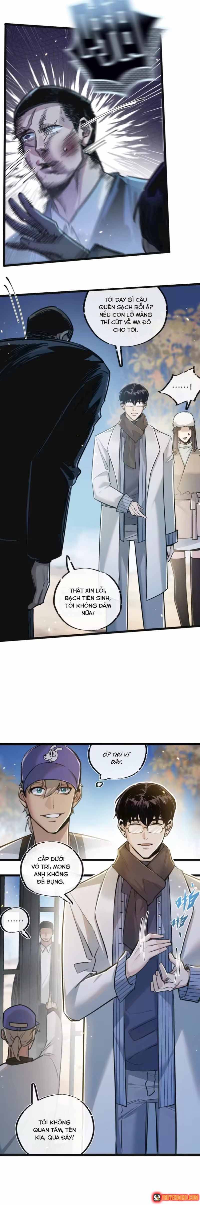 Trận Chiến Cuối Cùng Của Eden Chapter 17 - 11