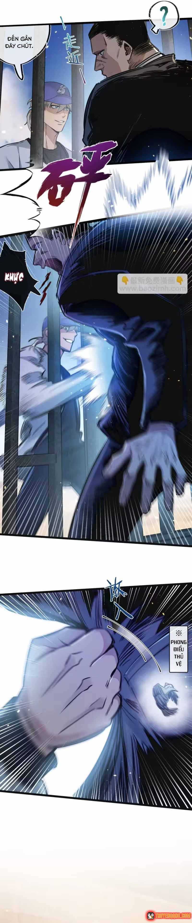 Trận Chiến Cuối Cùng Của Eden Chapter 17 - 12
