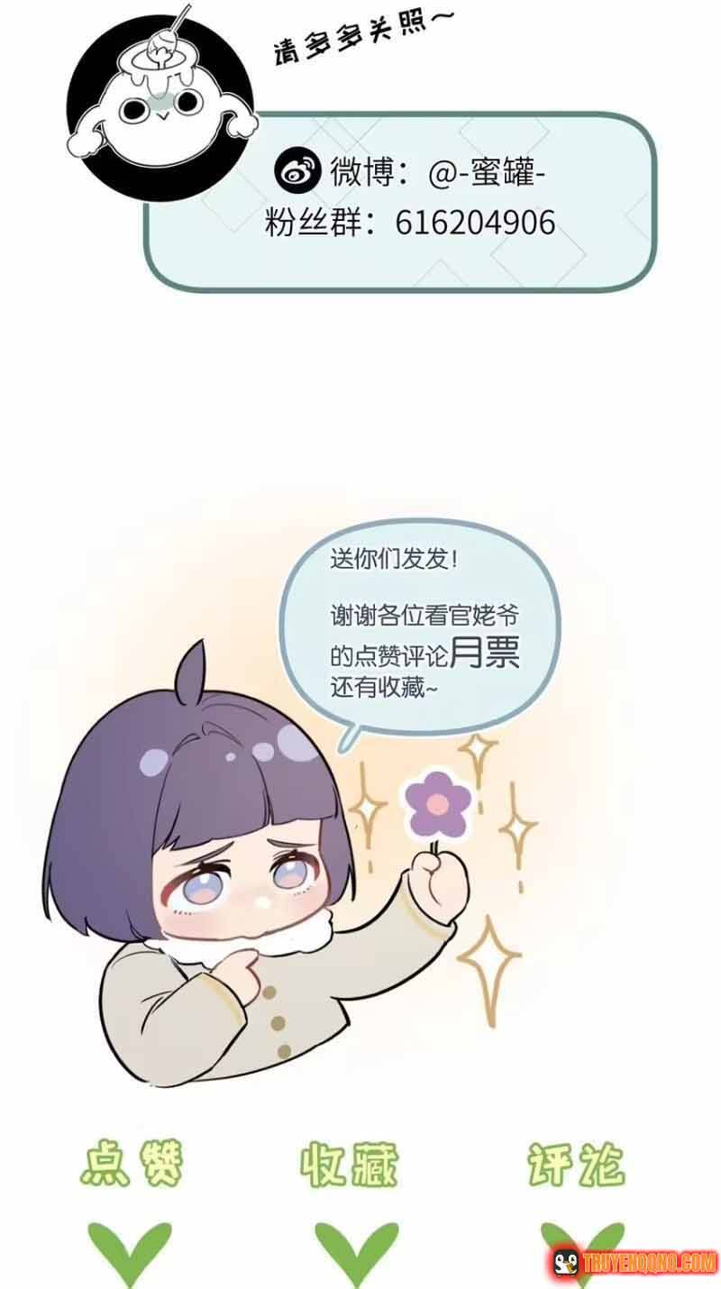 Trận Chiến Cuối Cùng Của Eden Chapter 19 - 12
