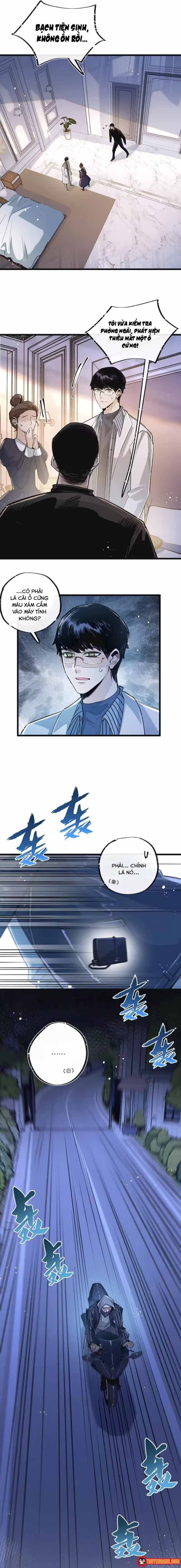 Trận Chiến Cuối Cùng Của Eden Chapter 20 - 6