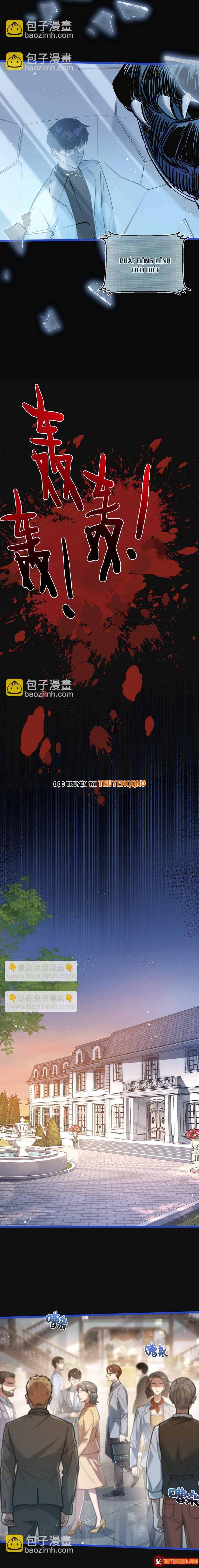 Trận Chiến Cuối Cùng Của Eden Chapter 22 - 3