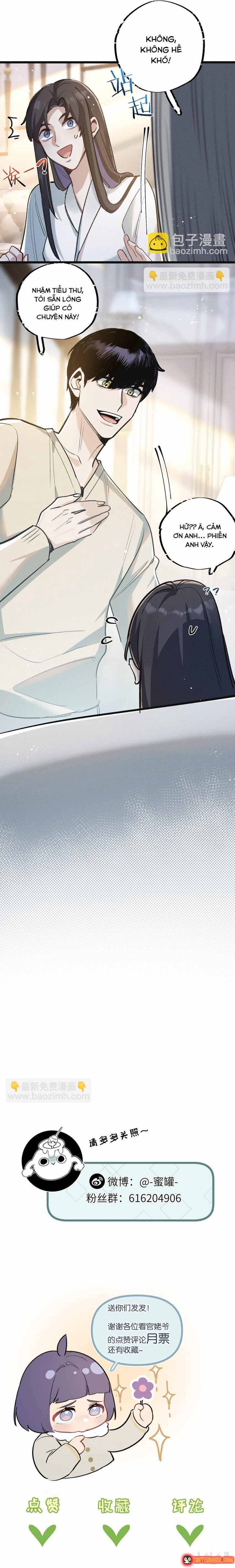 Trận Chiến Cuối Cùng Của Eden Chapter 21 - 12