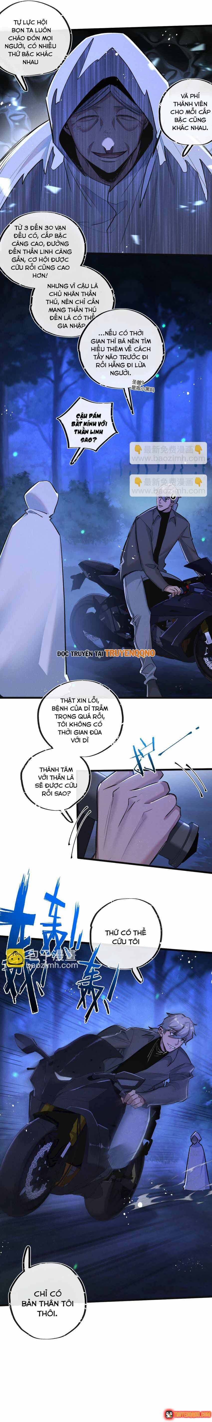 Trận Chiến Cuối Cùng Của Eden Chapter 23 - 13
