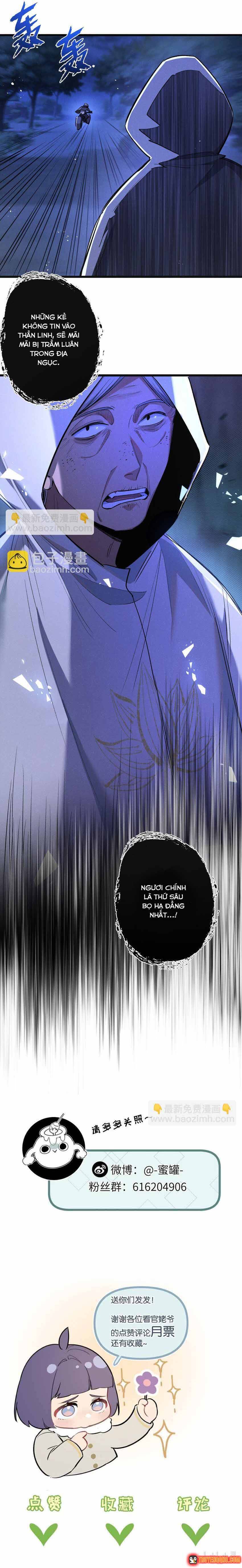 Trận Chiến Cuối Cùng Của Eden Chapter 23 - 14