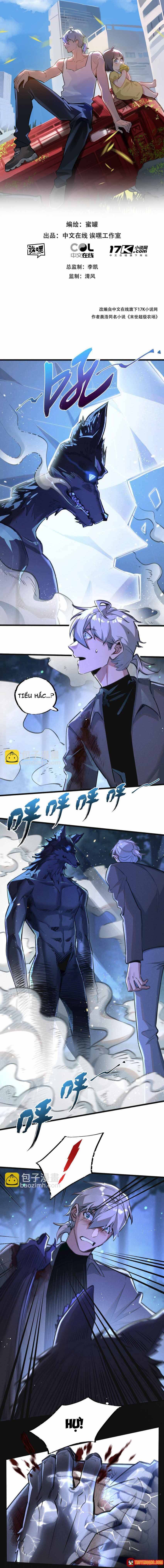 Trận Chiến Cuối Cùng Của Eden Chapter 27 - 2