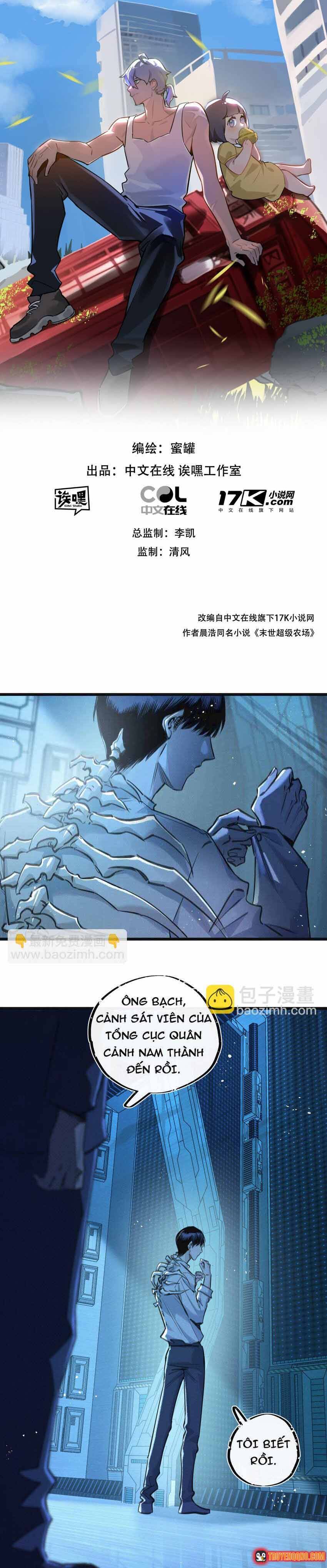 Trận Chiến Cuối Cùng Của Eden Chapter 28 - 2