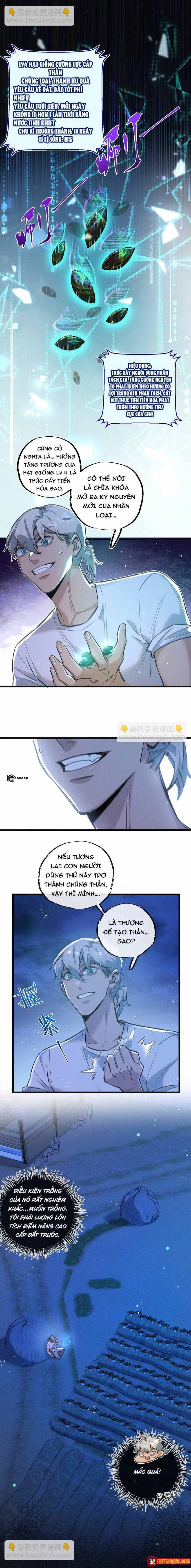 Trận Chiến Cuối Cùng Của Eden Chapter 28 - 6