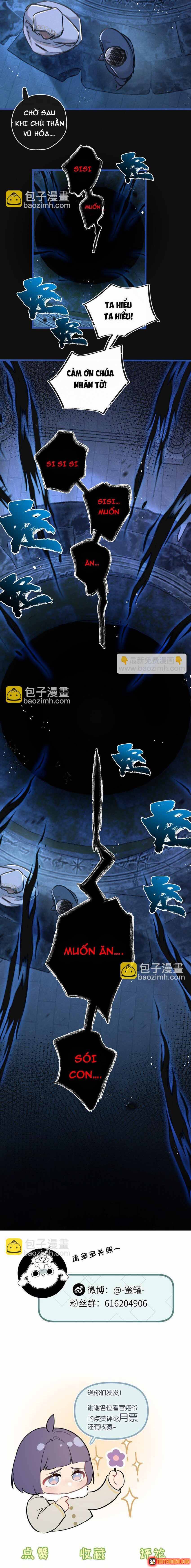 Trận Chiến Cuối Cùng Của Eden Chapter 28 - 12