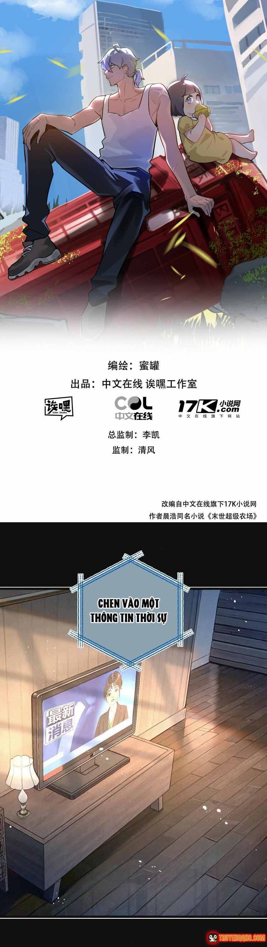 Trận Chiến Cuối Cùng Của Eden Chapter 29 - 2