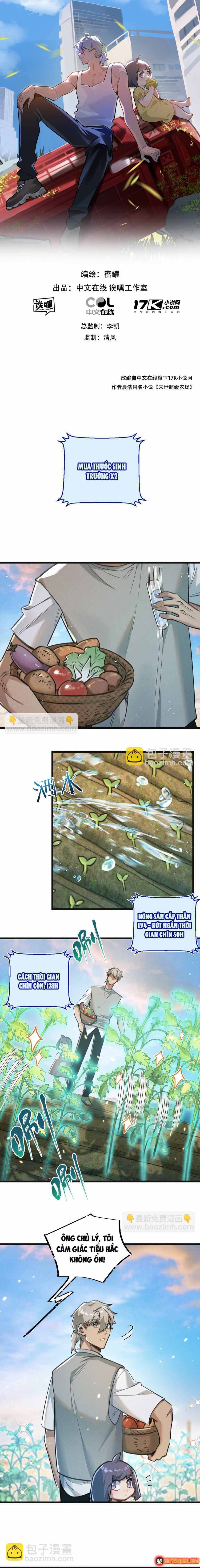 Trận Chiến Cuối Cùng Của Eden Chapter 30 - 2